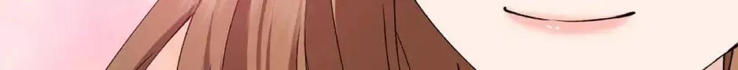 Unquenchable Thirst Chapter 37 page 16 - 