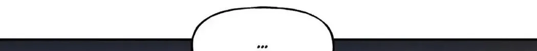 Unquenchable Thirst Chapter 37 page 58 - 