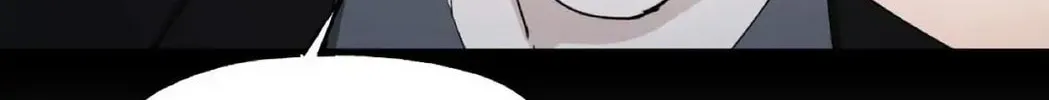 Unquenchable Thirst Chapter 38 page 106 - 