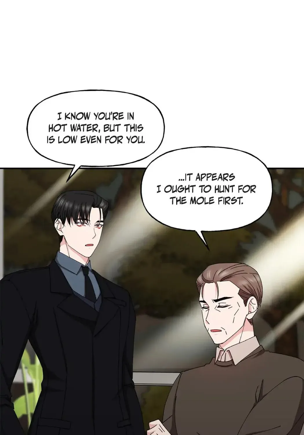 Unquenchable Thirst Chapter 38 page 15 - 