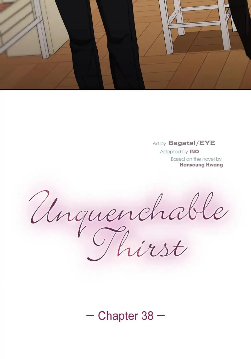 Unquenchable Thirst Chapter 38 page 3 - 