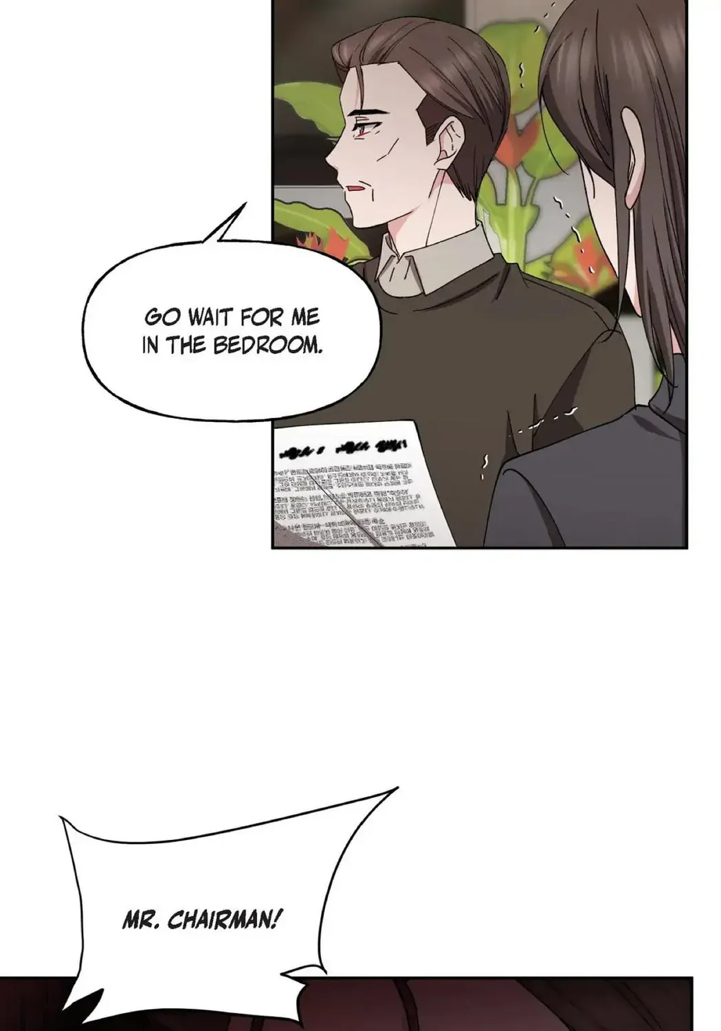 Unquenchable Thirst Chapter 38 page 7 - 