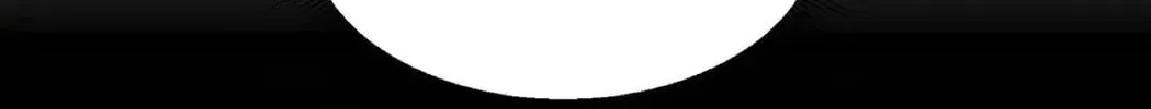 Unquenchable Thirst Chapter 38 page 86 - 