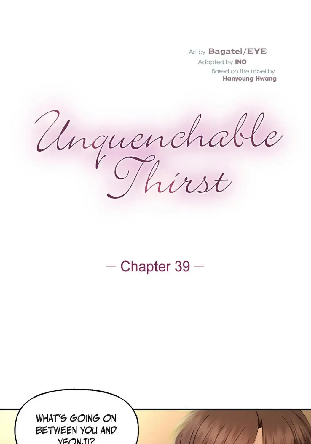 Unquenchable Thirst Chapter 39 page 1 - 