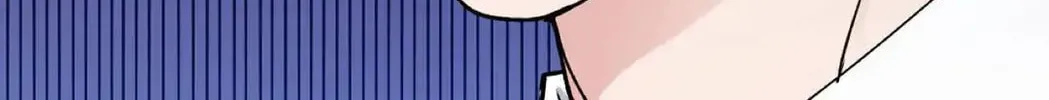 Unquenchable Thirst Chapter 39 page 124 - 