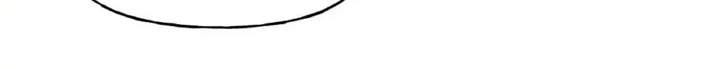 Unquenchable Thirst Chapter 39 page 4 - 