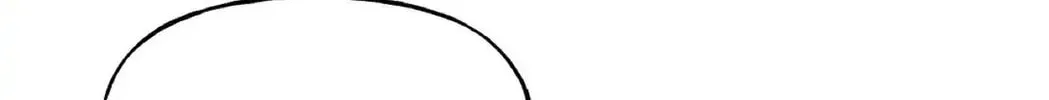 Unquenchable Thirst Chapter 39 page 68 - 