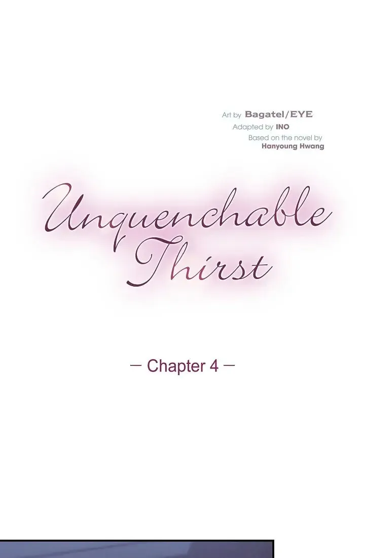 Unquenchable Thirst Chapter 4 page 2 - 