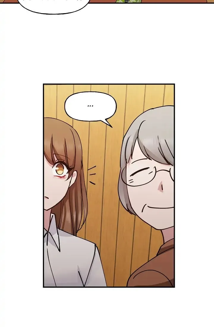 Unquenchable Thirst Chapter 4 page 11 - 