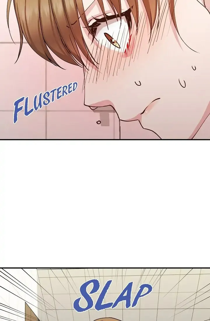 Unquenchable Thirst Chapter 4 page 22 - 