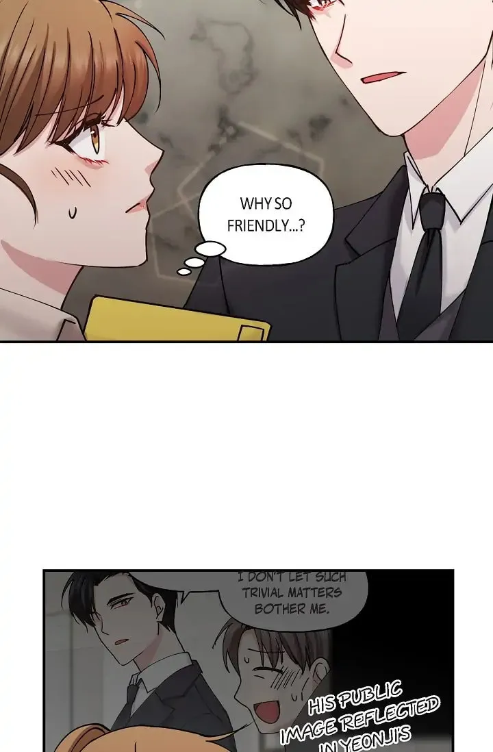 Unquenchable Thirst Chapter 4 page 32 - 