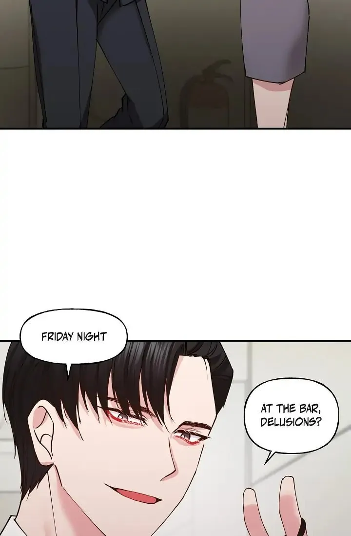 Unquenchable Thirst Chapter 4 page 41 - 