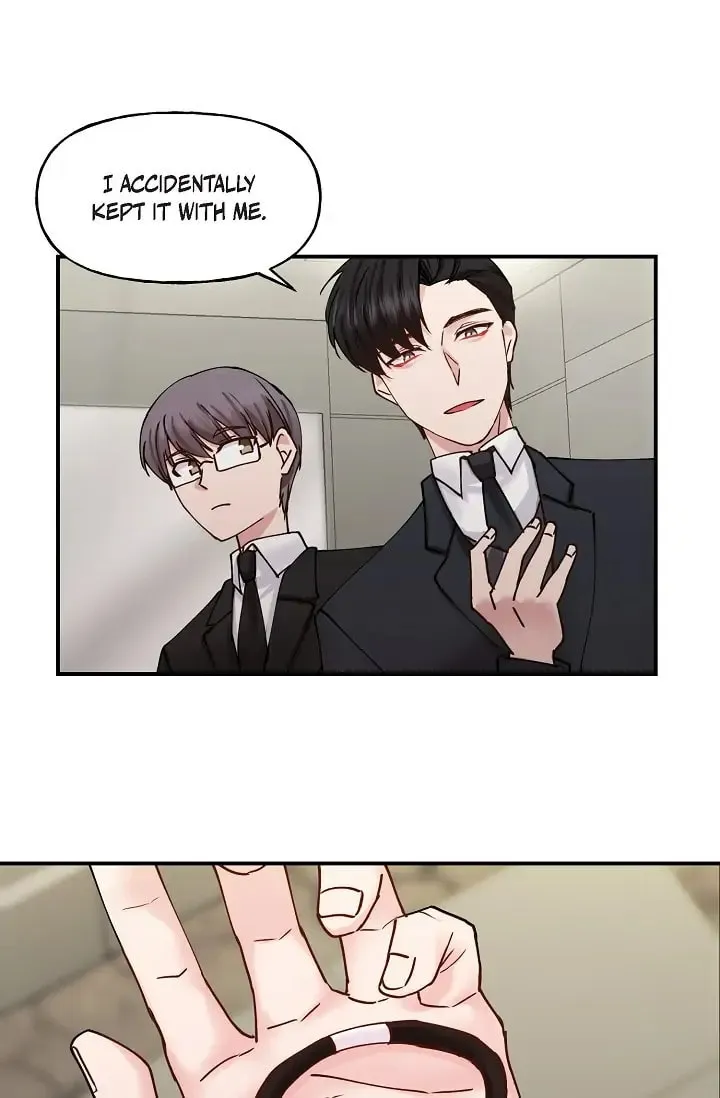 Unquenchable Thirst Chapter 4 page 44 - 