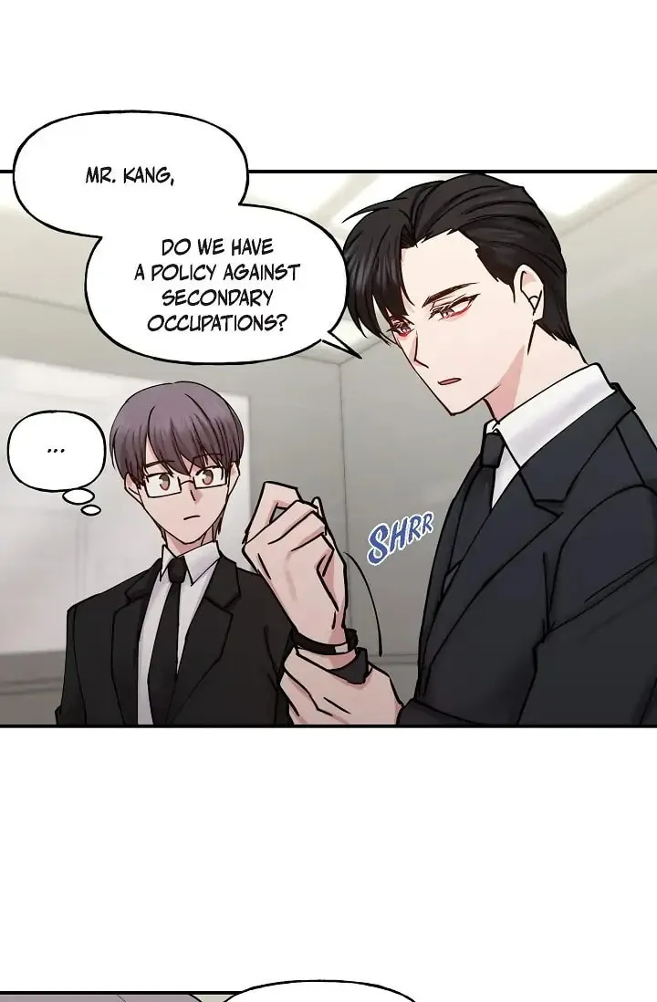 Unquenchable Thirst Chapter 4 page 49 - 
