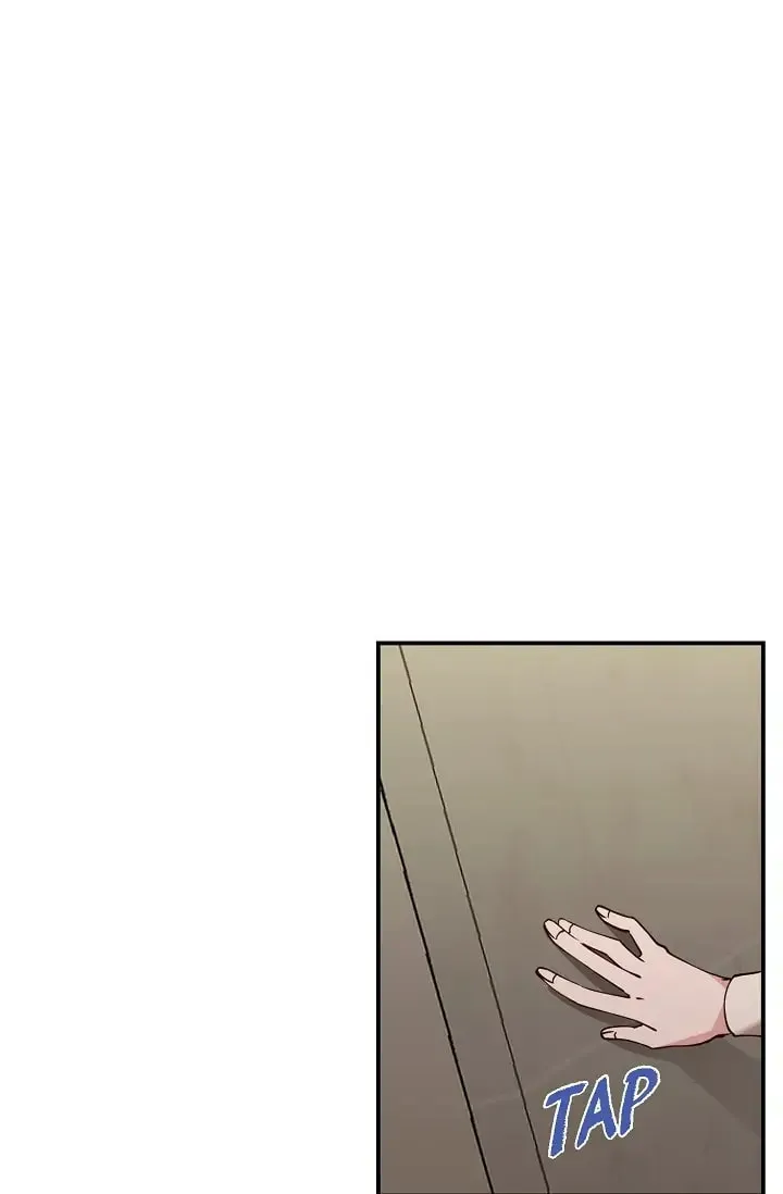 Unquenchable Thirst Chapter 4 page 52 - 