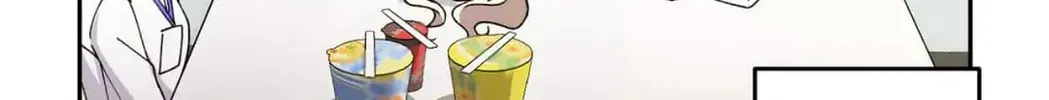 Unquenchable Thirst Chapter 40 page 104 - 