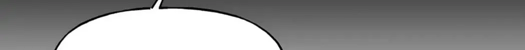 Unquenchable Thirst Chapter 40 page 116 - 