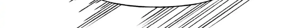 Unquenchable Thirst Chapter 40 page 56 - 