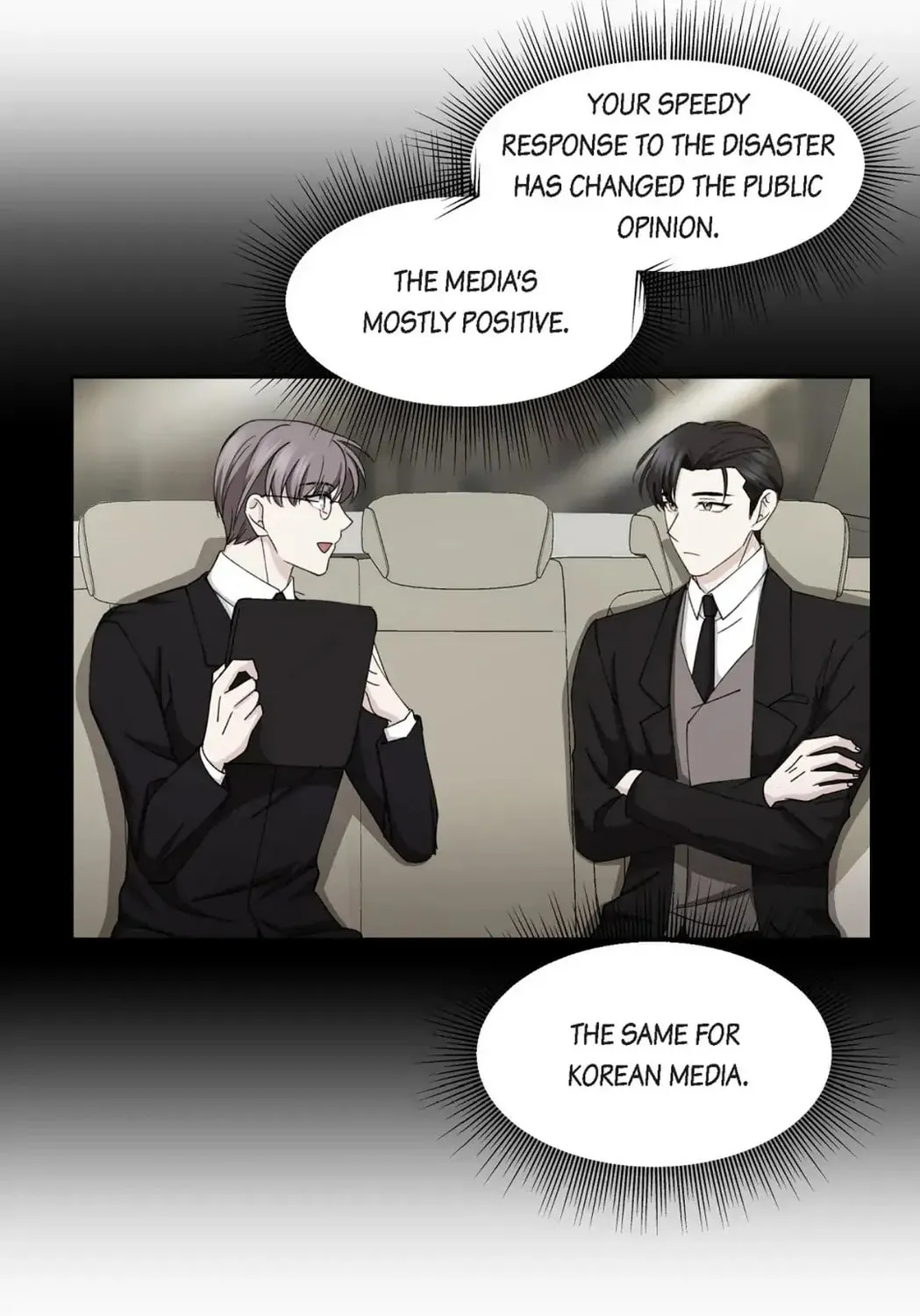Unquenchable Thirst Chapter 41 page 121 - 