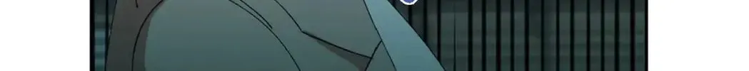 Unquenchable Thirst Chapter 41 page 76 - 