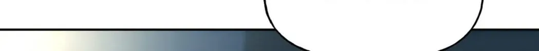 Unquenchable Thirst Chapter 42 page 104 - 