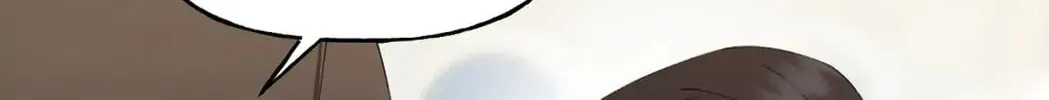Unquenchable Thirst Chapter 42 page 28 - 