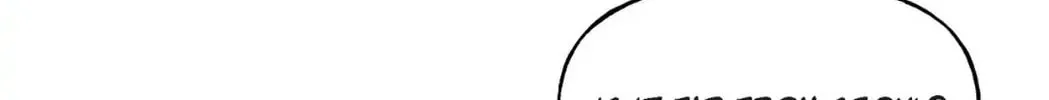 Unquenchable Thirst Chapter 42 page 8 - 
