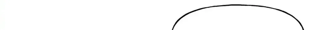 Unquenchable Thirst Chapter 43 page 112 - 