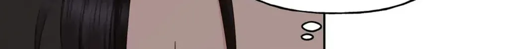 Unquenchable Thirst Chapter 43 page 52 - 