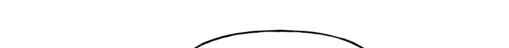 Unquenchable Thirst Chapter 43 page 68 - 