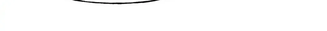 Unquenchable Thirst Chapter 43 page 8 - 