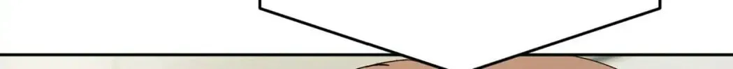 Unquenchable Thirst Chapter 43 page 92 - 
