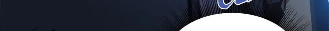 Unquenchable Thirst Chapter 43 page 98 - 