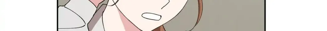 Unquenchable Thirst Chapter 44 page 116 - 
