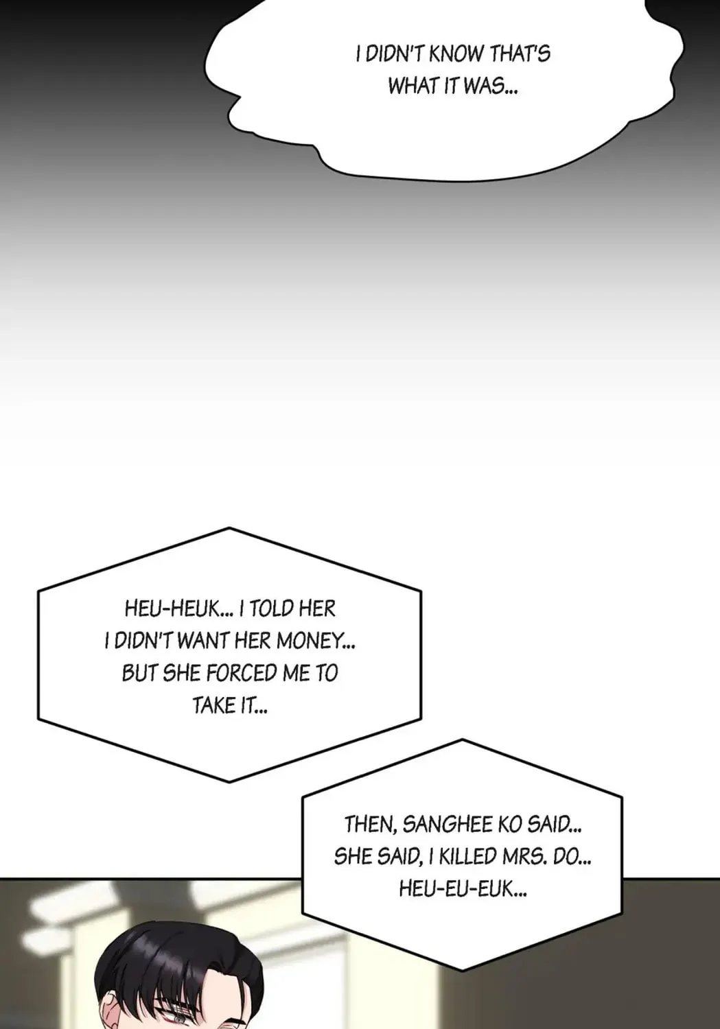 Unquenchable Thirst Chapter 44 page 55 - 