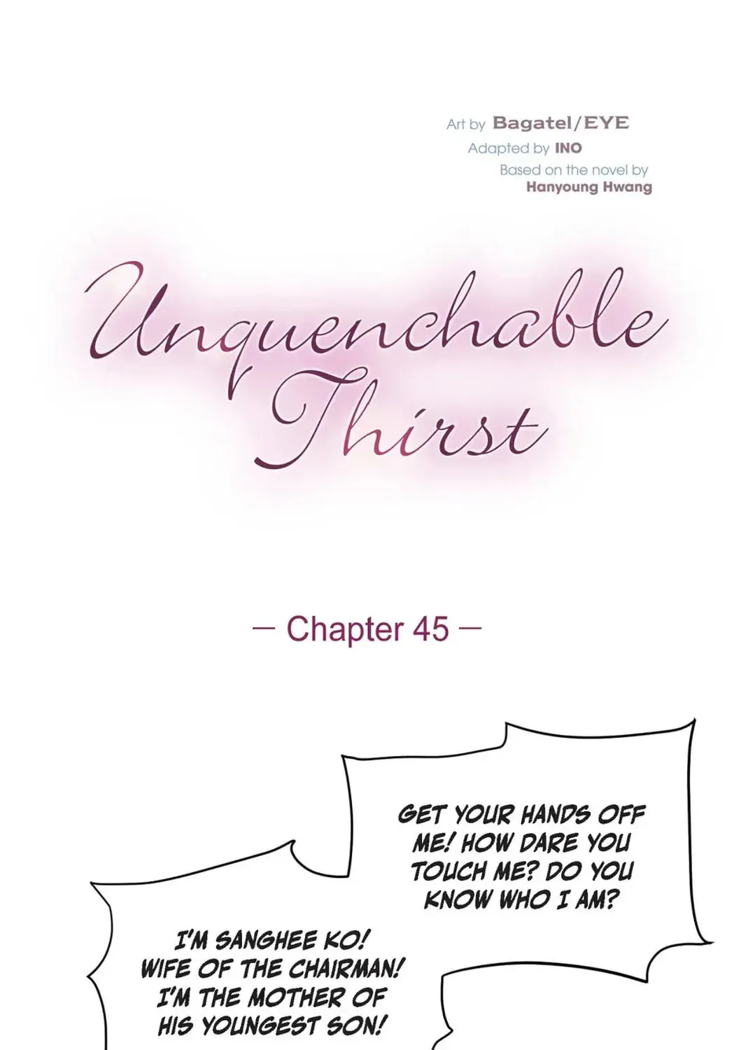 Unquenchable Thirst Chapter 45 page 1 - 