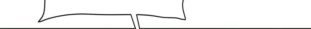 Unquenchable Thirst Chapter 45 page 2 - 
