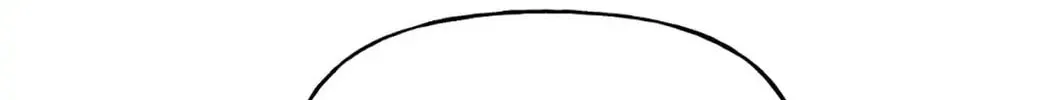 Unquenchable Thirst Chapter 45 page 44 - 