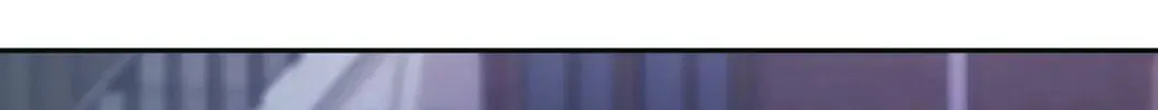 Unquenchable Thirst Chapter 45 page 64 - 
