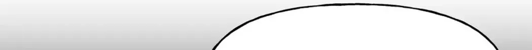 Unquenchable Thirst Chapter 45 page 88 - 