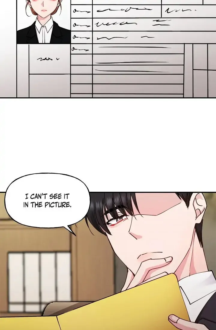 Unquenchable Thirst Chapter 5 page 13 - 