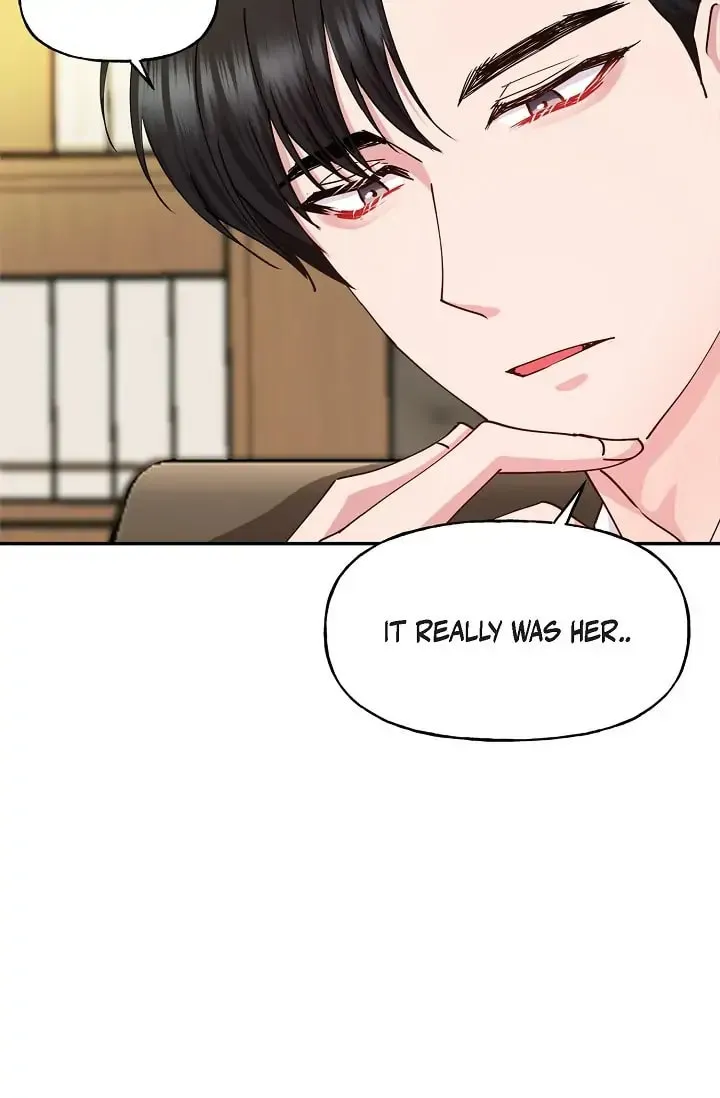 Unquenchable Thirst Chapter 5 page 19 - 