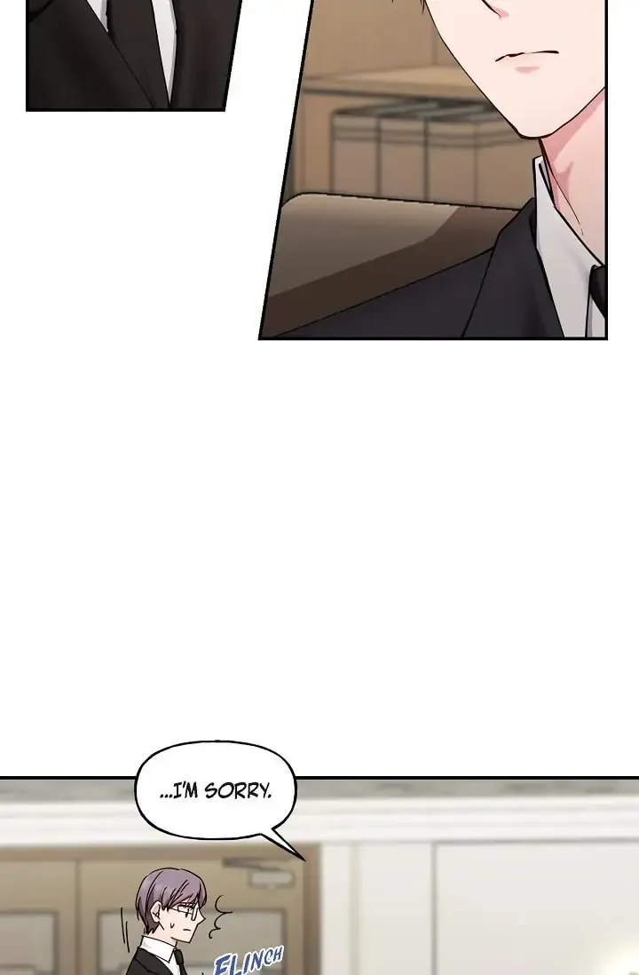 Unquenchable Thirst Chapter 5 page 7 - 