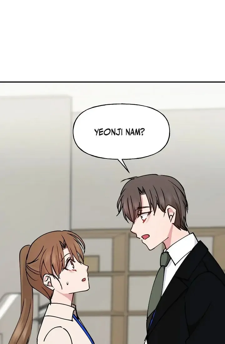 Unquenchable Thirst Chapter 6 page 1 - 
