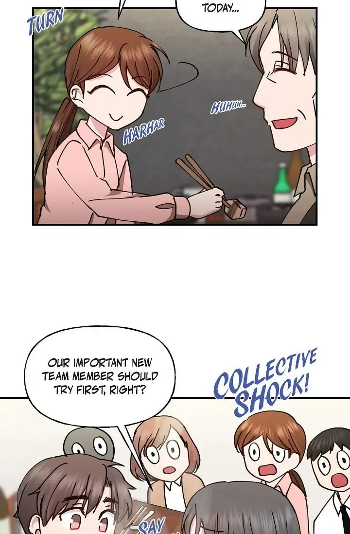 Unquenchable Thirst Chapter 6 page 14 - 