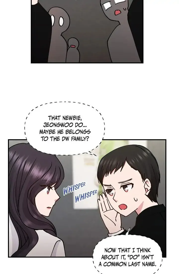 Unquenchable Thirst Chapter 6 page 16 - 