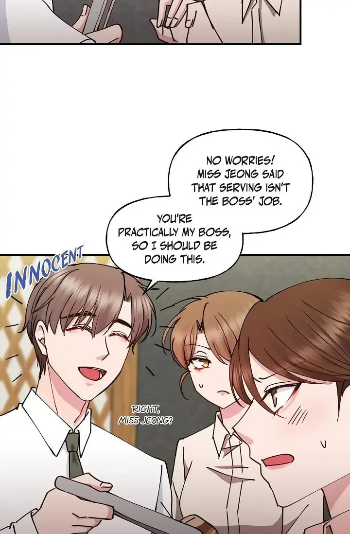 Unquenchable Thirst Chapter 6 page 22 - 