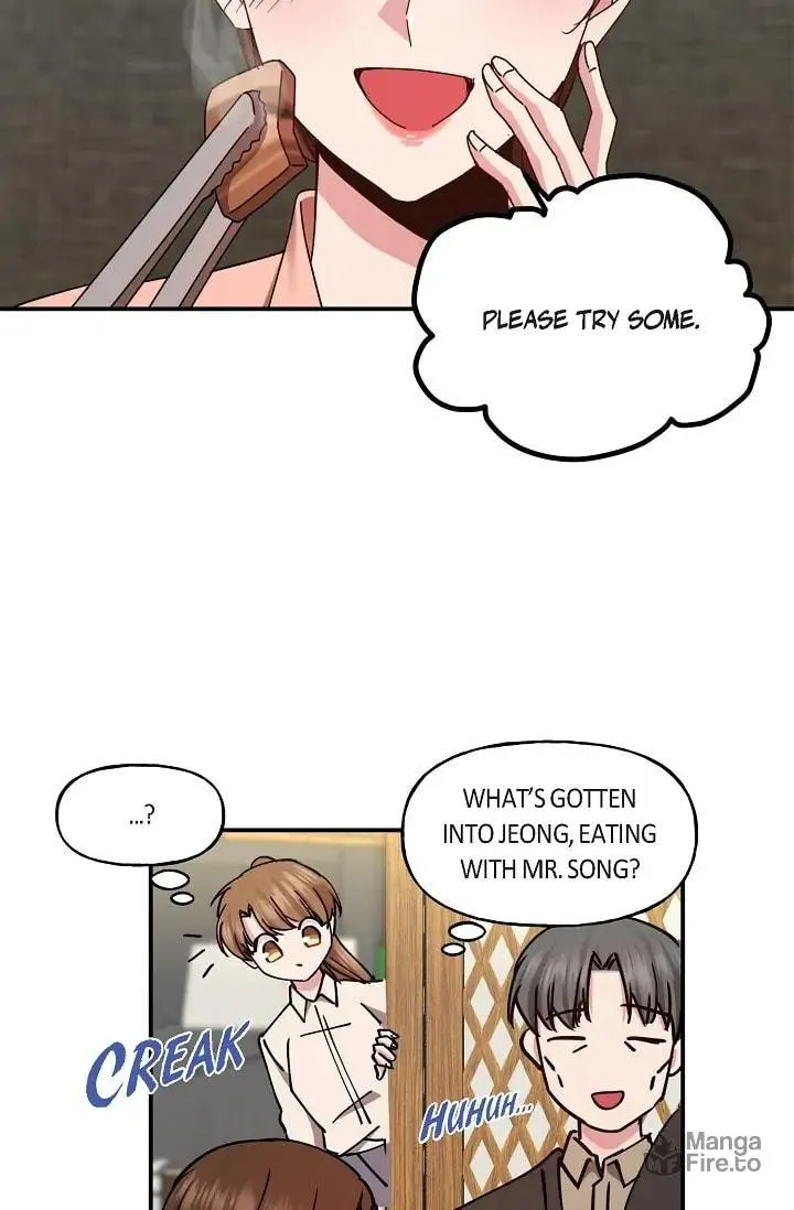 Unquenchable Thirst Chapter 6 page 5 - 