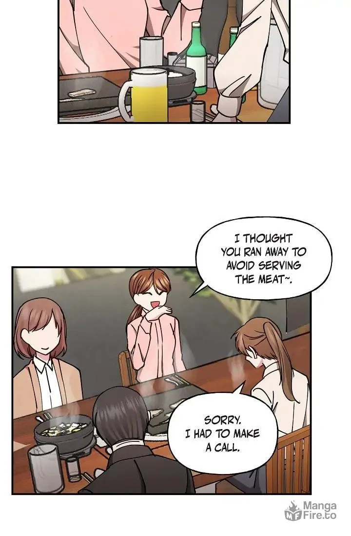 Unquenchable Thirst Chapter 6 page 9 - 