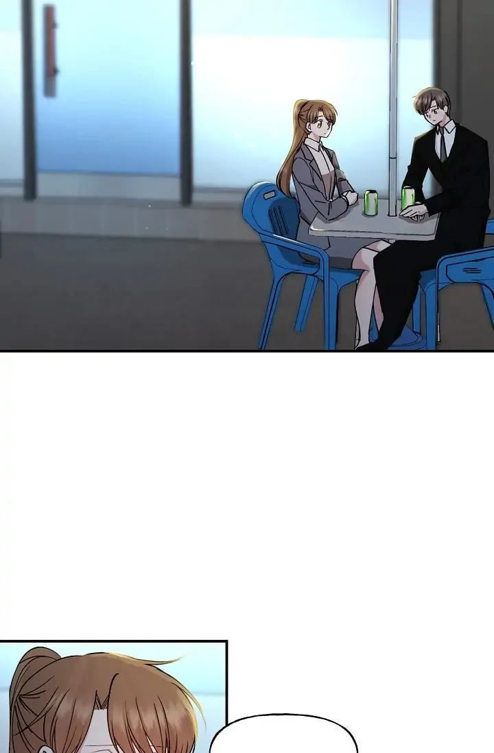 Unquenchable Thirst Chapter 7 page 2 - 